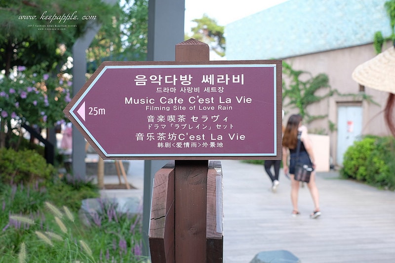 【逼先生專欄】《大邱自由行全攻略》3號線新南站:宛如歐洲的青蘿之丘、必食美城堂薄餃子~ - 第22張圖 DSCF2560