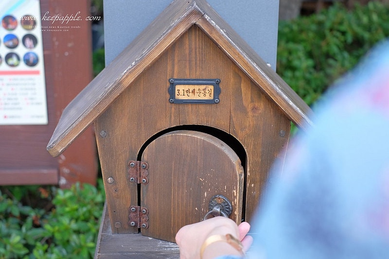 【逼先生專欄】《大邱自由行全攻略》3號線新南站:宛如歐洲的青蘿之丘、必食美城堂薄餃子~ - 第27張圖 DSCF2594