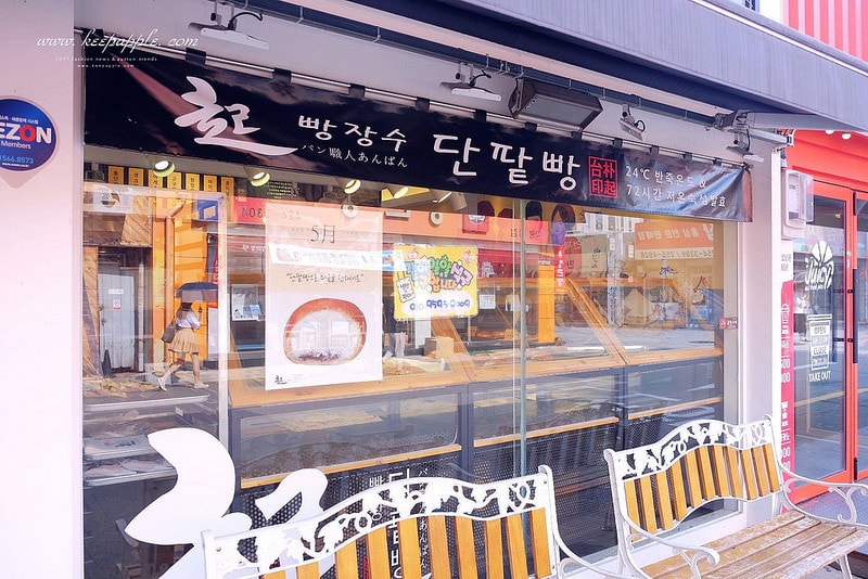 【逼先生專欄】《大邱自由行全攻略》1號線&2號線半月堂站:必吃鮮奶油紅豆麵包、黃金煎餃子~ - 第6張圖 DSCF3075