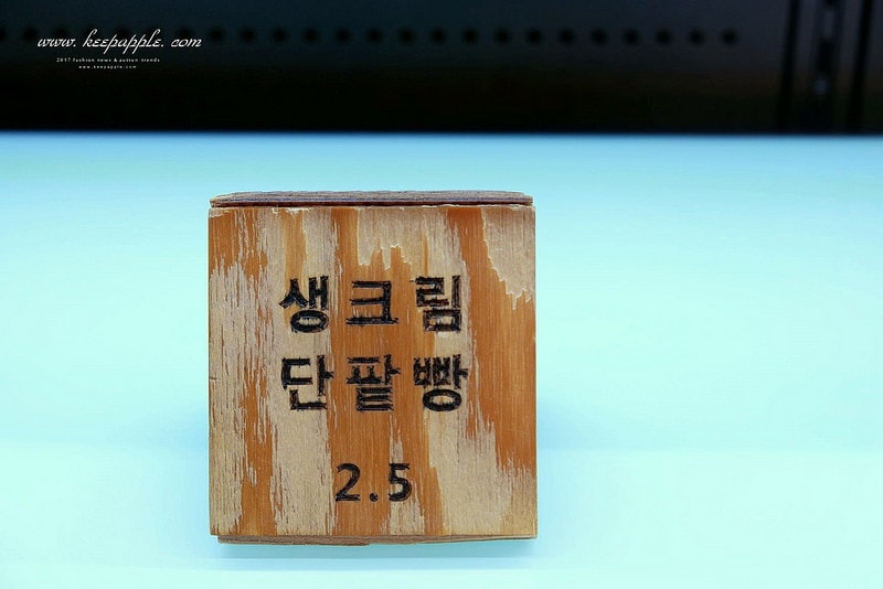 【逼先生專欄】《大邱自由行全攻略》1號線&2號線半月堂站:必吃鮮奶油紅豆麵包、黃金煎餃子~ - 第10張圖 DSCF3070