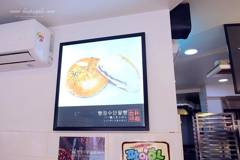 【逼先生專欄】《大邱自由行全攻略》1號線&2號線半月堂站:必吃鮮奶油紅豆麵包、黃金煎餃子~ - 第16張圖 DSCF3084