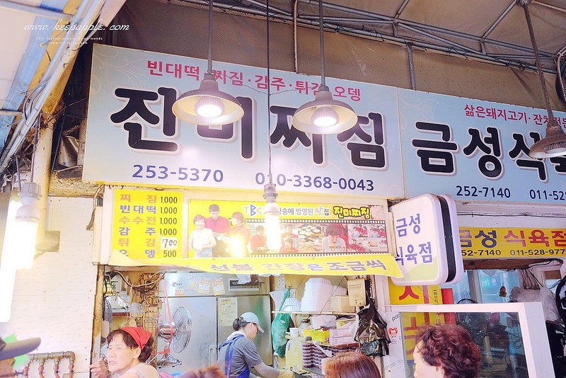 【逼先生專欄】《大邱自由行全攻略》1號線&2號線半月堂站:必吃鮮奶油紅豆麵包、黃金煎餃子~ - 第19張圖 DSCF3085