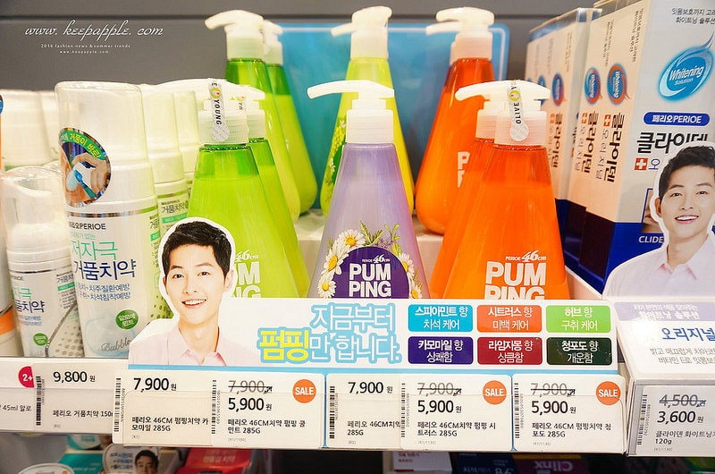 【逼先生專欄】《韓國自由行的物品清單》30樣絕不能忘記的必備物品 - 第16張圖 32417077270_723031204a_c