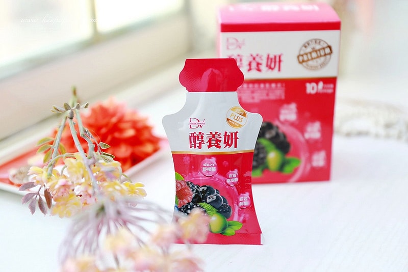 【體內保養】健康就是妳的美肌模式DV笛絲薇夢。我用醇養妍來養顏美容 - 第11張圖 IMG_8276