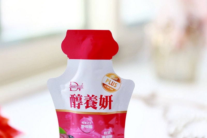 【體內保養】健康就是妳的美肌模式DV笛絲薇夢。我用醇養妍來養顏美容 - 第12張圖 IMG_8282