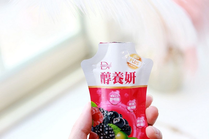 【體內保養】健康就是妳的美肌模式DV笛絲薇夢。我用醇養妍來養顏美容 - 第14張圖 IMG_8288