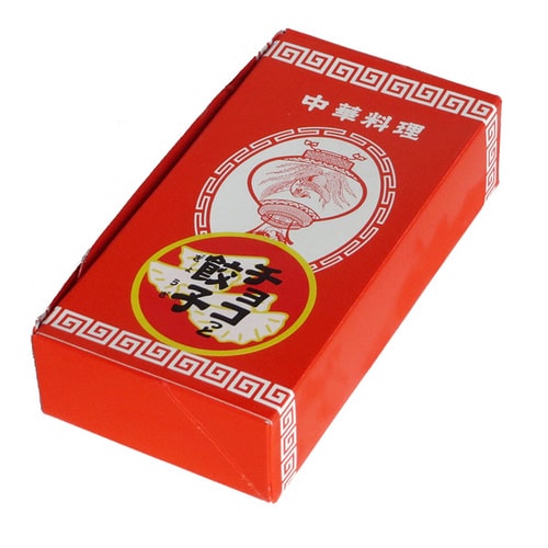 【逼先生專欄】《2018情人節巧克力特輯》女朋友收到會開心嗎!? - 第2張圖 01 (2)