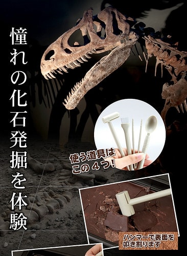 【逼先生專欄】《2018情人節巧克力特輯》女朋友收到會開心嗎!? - 第8張圖 03 (2)