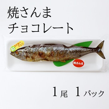 【逼先生專欄】《2018情人節巧克力特輯》女朋友收到會開心嗎!? - 第16張圖 06 (3)