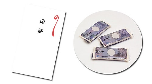 【逼先生專欄】《2018情人節巧克力特輯》女朋友收到會開心嗎!? - 第24張圖 07 (1)