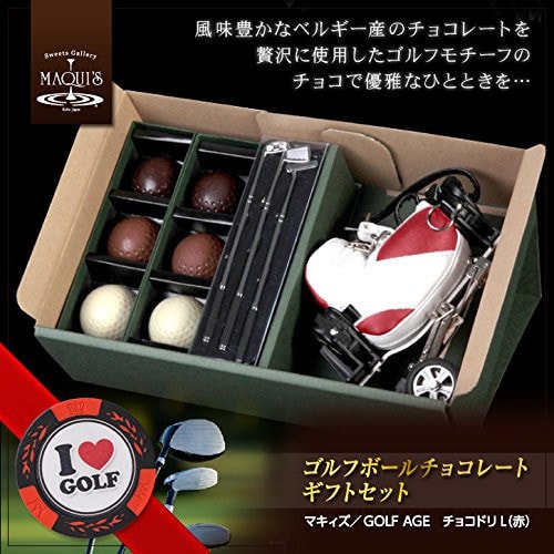 【逼先生專欄】《2018情人節巧克力特輯》女朋友收到會開心嗎!? - 第33張圖 12 (1)