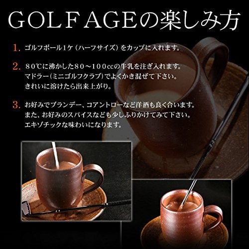 【逼先生專欄】《2018情人節巧克力特輯》女朋友收到會開心嗎!? - 第35張圖 12 (2)