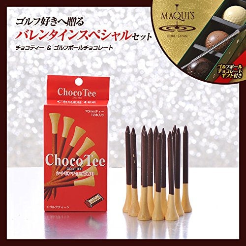 【逼先生專欄】《2018情人節巧克力特輯》女朋友收到會開心嗎!? - 第36張圖 13 (1)