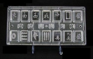 【逼先生專欄】《2018情人節巧克力特輯》女朋友收到會開心嗎!? - 第38張圖 15 (1)