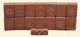 【逼先生專欄】《2018情人節巧克力特輯》女朋友收到會開心嗎!? - 第39張圖 15 (2)