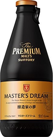 【逼先生專欄】《2018情人節巧克力特輯》女朋友收到會開心嗎!? - 第41張圖 16 (2)