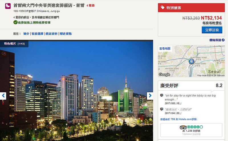 【逼先生專欄】《首爾自由行全攻略》完整版懶人包,一篇文章帶你玩遍首爾~ - 第13張圖 住宿003