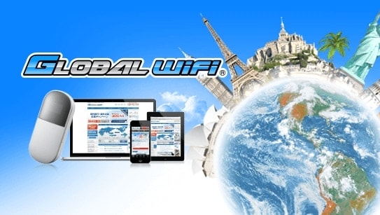 【逼先生專欄】《首爾自由行全攻略》完整版懶人包,一篇文章帶你玩遍首爾~ - 第17張圖 nbbvshkafve-sug0pbsngmqj4exw-globalwifi-hero-image.png