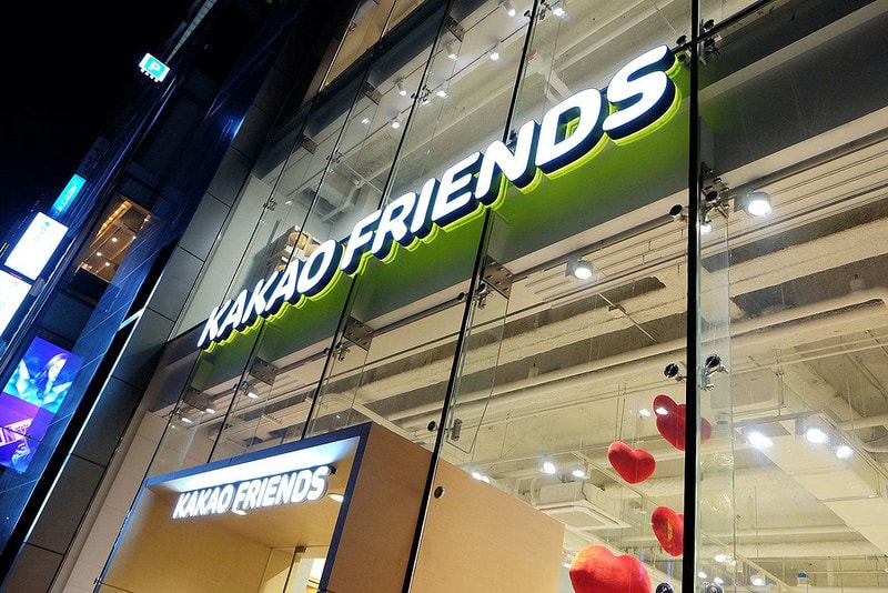 【逼先生專欄】《首爾自由行全攻略》完整版懶人包,一篇文章帶你玩遍首爾~ - 第105張圖 DSCF5923