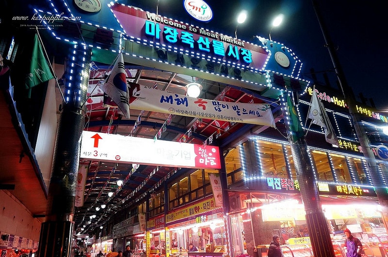 【逼先生專欄】《首爾自由行全攻略》完整版懶人包,一篇文章帶你玩遍首爾~ - 第142張圖 DSC00484