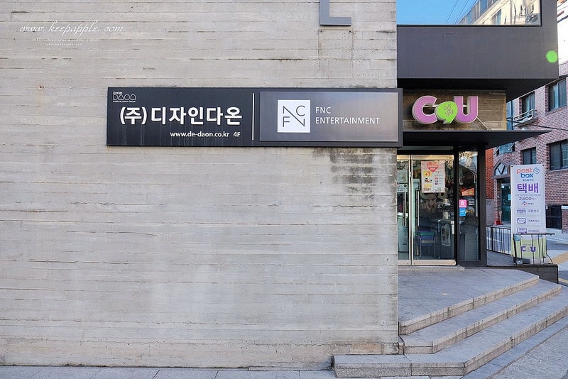 【逼先生專欄】《首爾自由行全攻略》完整版懶人包,一篇文章帶你玩遍首爾~ - 第152張圖 DSCF3126