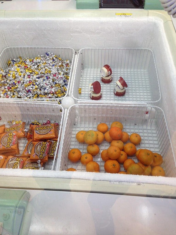 【逼先生專欄】《暴走的夾娃娃機特輯》好像是混進了的奇怪物品!!! - 第5張圖 (twitter.com) 愛媛