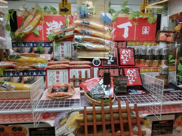 【逼先生專欄】《暴走的夾娃娃機特輯》好像是混進了的奇怪物品!!! - 第8張圖 福岡(Yahoo!ブログ)土產