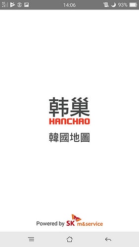 【逼先生專欄】《韓國自由行不能沒有》三大必備App:(2) 韓巢2018最新版 - 第4張圖 A (2)