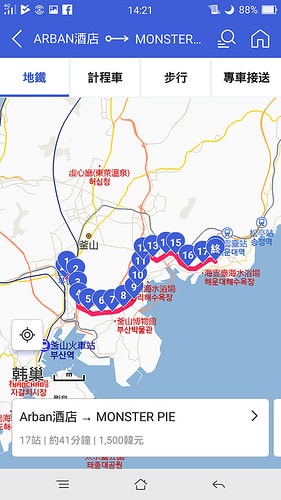 【逼先生專欄】《韓國自由行不能沒有》三大必備App:(2) 韓巢2018最新版 - 第11張圖 B (8)