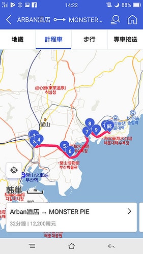 【逼先生專欄】《韓國自由行不能沒有》三大必備App:(2) 韓巢2018最新版 - 第13張圖 B (10)