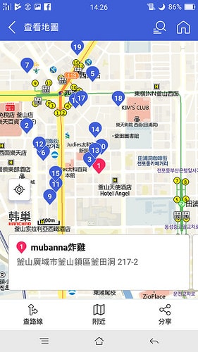 【逼先生專欄】《韓國自由行不能沒有》三大必備App:(2) 韓巢2018最新版 - 第27張圖 C (PC)