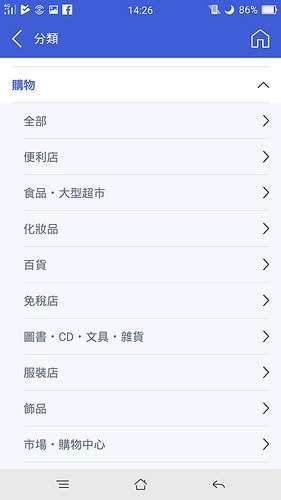 【逼先生專欄】《韓國自由行不能沒有》三大必備App:(2) 韓巢2018最新版 - 第28張圖 C (13)