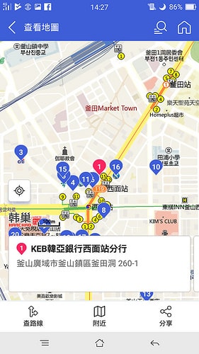 【逼先生專欄】《韓國自由行不能沒有》三大必備App:(2) 韓巢2018最新版 - 第34張圖 C (19)