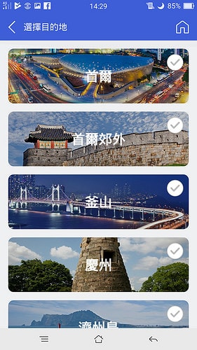 【逼先生專欄】《韓國自由行不能沒有》三大必備App:(2) 韓巢2018最新版 - 第36張圖 D (1)