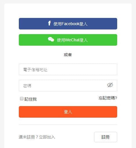 【釜山旅行】2018年KLOOK遊艇夜景初體驗。奢華浪漫的姊妹海上漂游記XD - 第13張圖 05