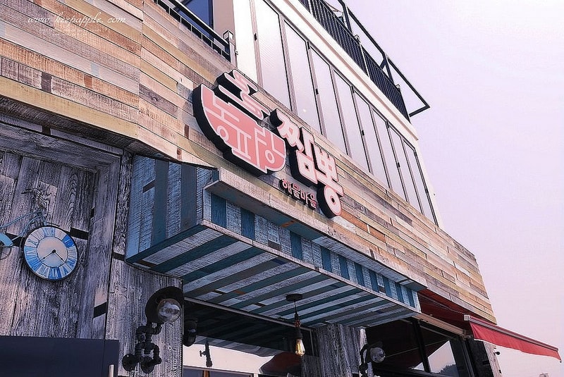 【釜山旅行】KLOOK統營一日遊。閒麗水道展望纜車+超好玩Skyline Luge (下) - 第19張圖 P1450183