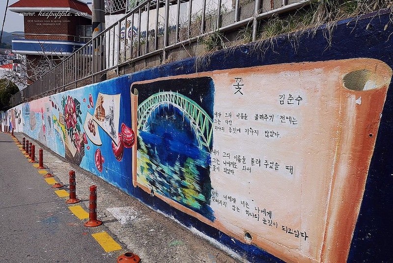 【釜山旅行】KLOOK統營一日遊。閒麗水道展望纜車+超好玩Skyline Luge (下) - 第20張圖 P1450187