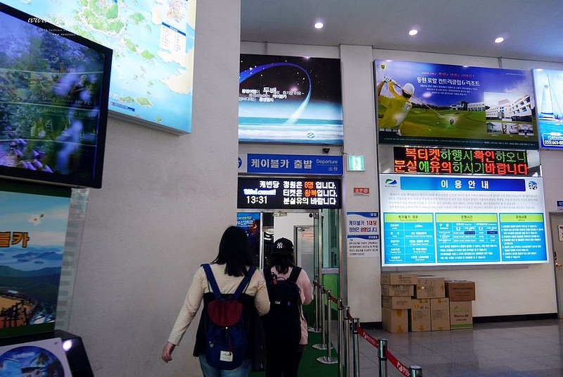 【釜山旅行】KLOOK統營一日遊。閒麗水道展望纜車+超好玩Skyline Luge (下) - 第25張圖 P1450201