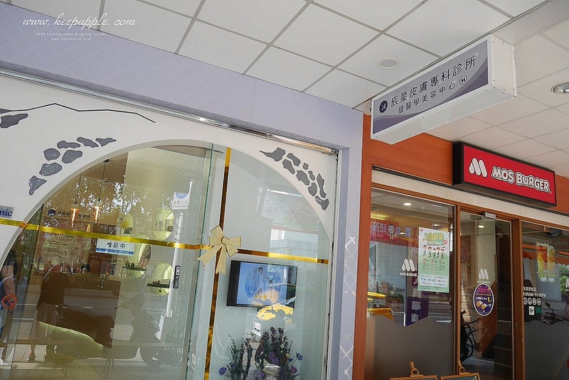 【醫美】夏日抗紅大作戰。對抗泛紅、斑點跟膚色不均的最佳幫手就是M22彩衝光 - 第5張圖 P1460838