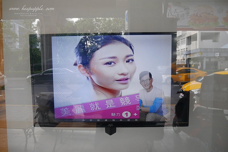 【醫美】夏日抗紅大作戰。對抗泛紅、斑點跟膚色不均的最佳幫手就是M22彩衝光 - 第9張圖 P1460847