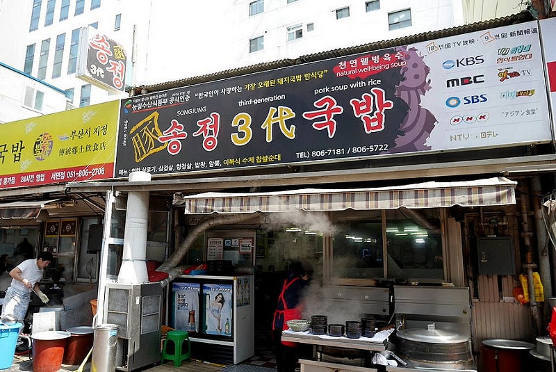 【逼先生專欄】《2018釜山自由行全攻略》搭地鐵玩遍釜山:行程建議、熱門景點、美食分享懶人包~ - 第64張圖 P1030370