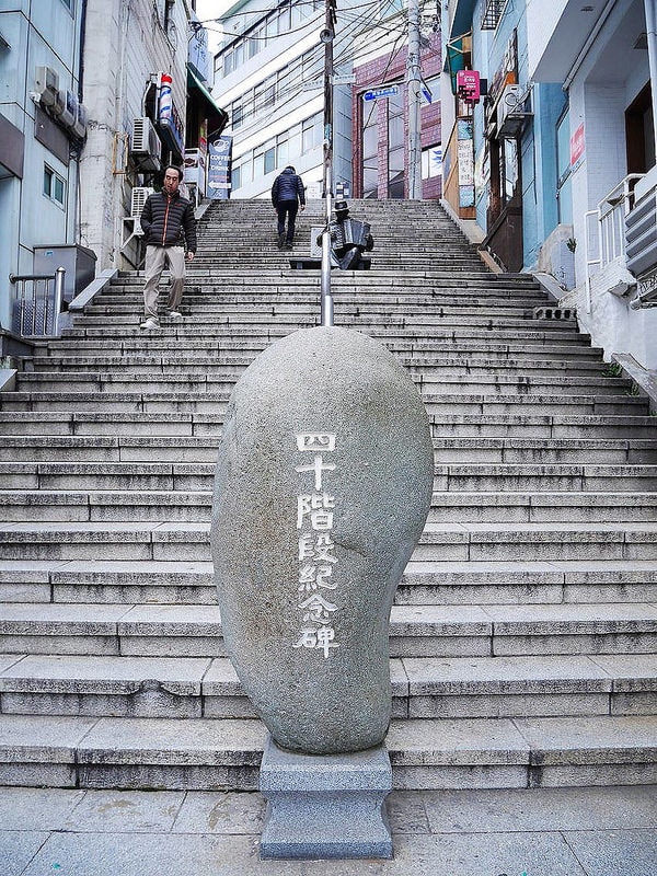 【逼先生專欄】《2018釜山自由行全攻略》搭地鐵玩遍釜山:行程建議、熱門景點、美食分享懶人包~ - 第101張圖 P1000178