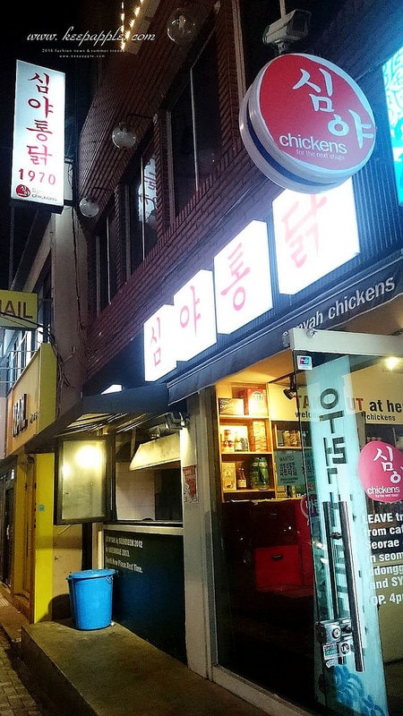 【逼先生專欄】《2018釜山自由行全攻略》搭地鐵玩遍釜山:行程建議、熱門景點、美食分享懶人包~ - 第131張圖 13555615_1343685768992889_905870671_o