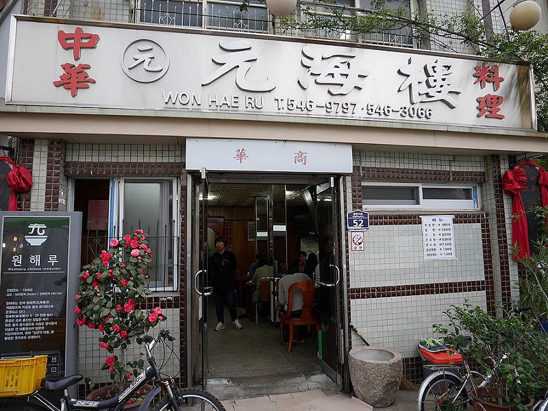 【逼先生專欄】《2018釜山自由行全攻略》搭地鐵玩遍釜山:行程建議、熱門景點、美食分享懶人包~ - 第159張圖 P1000931a