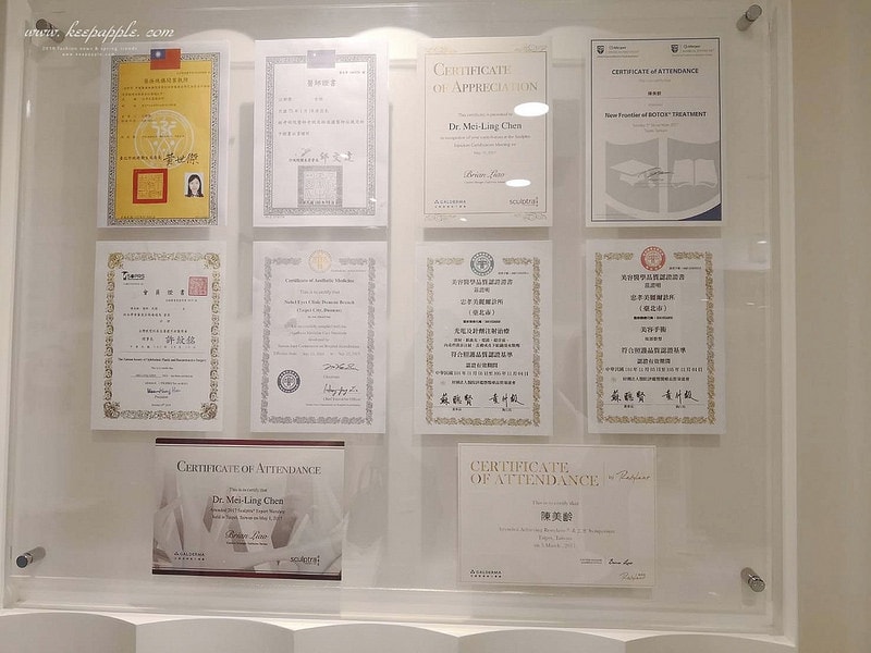 【醫美】舒顏美人幫X複合性療程。解決一直在意的臉凹問題 - 第9張圖 5973