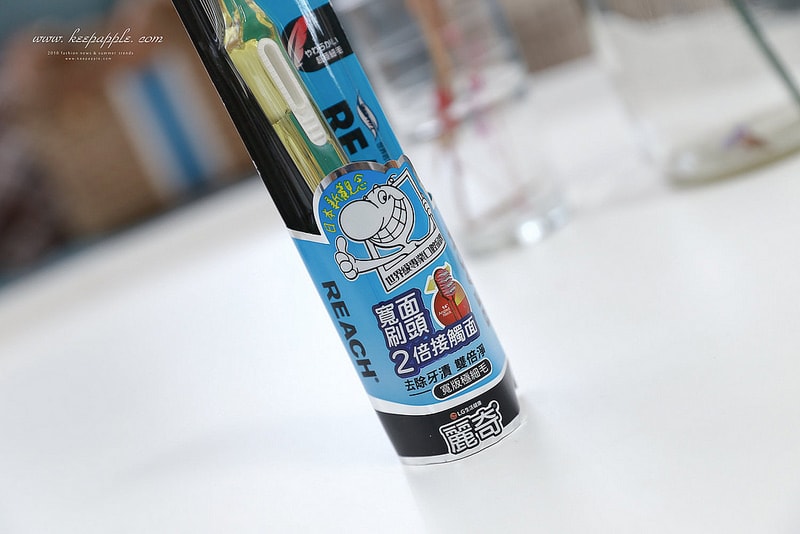 【美齒】韓國LG居家口腔清潔保養品牌。麗奇REACH讓刷牙人生變得美好 - 第5張圖 IMG_3310