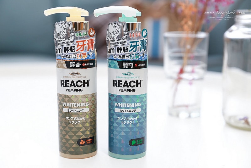 【美齒】韓國LG居家口腔清潔保養品牌。麗奇REACH讓刷牙人生變得美好 - 第19張圖 IMG_3291