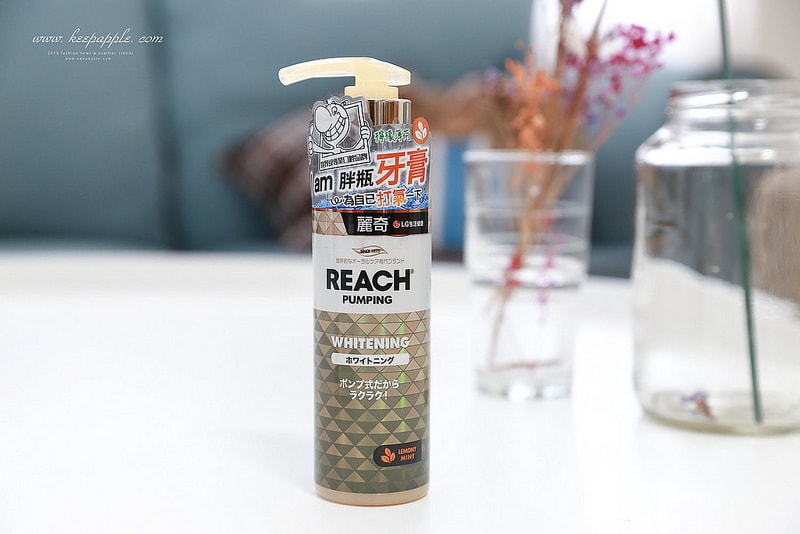 【美齒】韓國LG居家口腔清潔保養品牌。麗奇REACH讓刷牙人生變得美好 - 第20張圖 IMG_3299