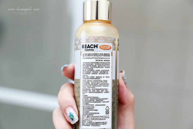 【美齒】韓國LG居家口腔清潔保養品牌。麗奇REACH讓刷牙人生變得美好 - 第21張圖 IMG_3645