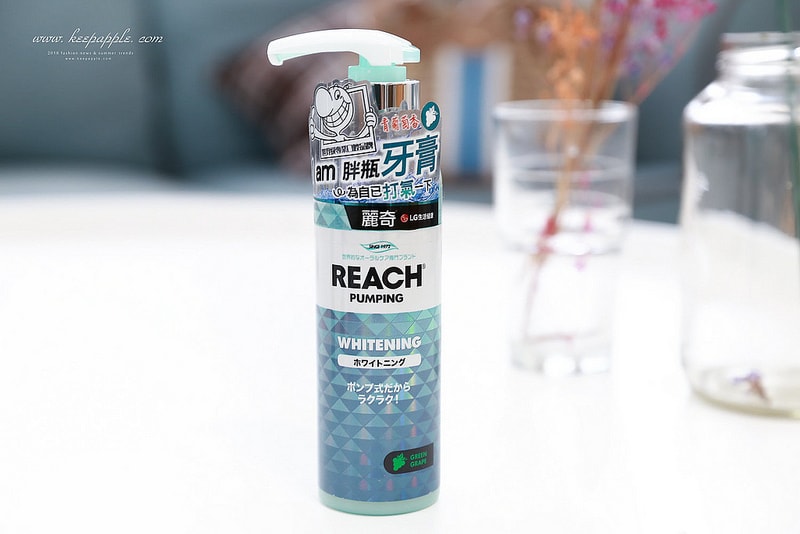 【美齒】韓國LG居家口腔清潔保養品牌。麗奇REACH讓刷牙人生變得美好 - 第22張圖 IMG_3292